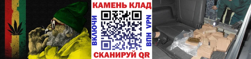 ГАШ 40% ТГК ссылка на мегу ТОР Валдай