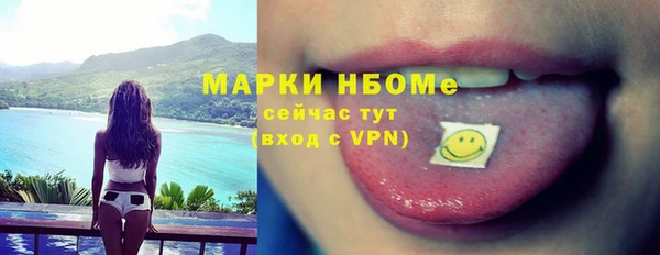 спайс Аркадак