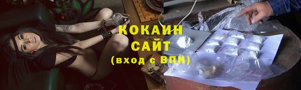 спайс Аркадак