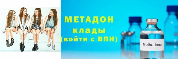 спайс Аркадак