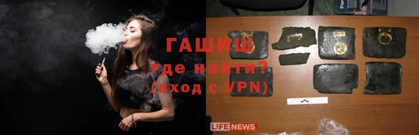 MDMA Арсеньев