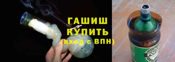 спайс Аркадак