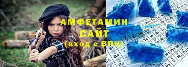 спайс Аркадак