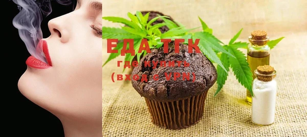 MDMA Арсеньев