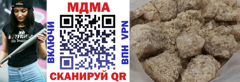 kraken как войти  купить закладку  Валдай  МДМА VHQ 